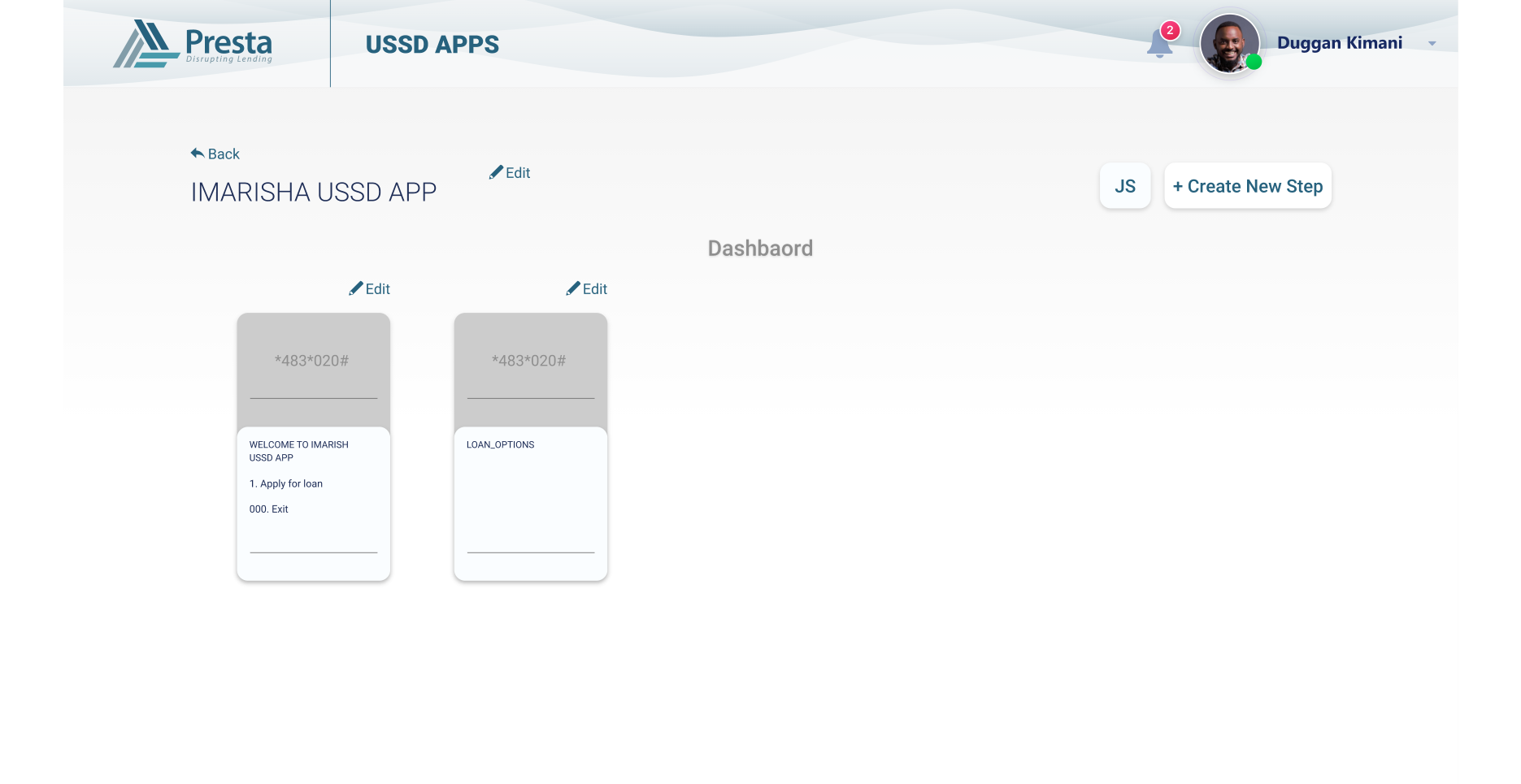 Loan management system screen